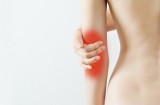 Lesione articolazione