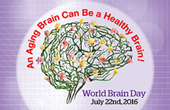 World Brain Day 2016